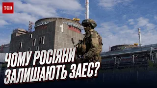 ❓❓ Виїхати до 5 липня! Чому росіяни залишають Запорізьку АЕС? | Гетьман