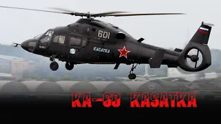 Kamov Ka-60 Kasatka - Top Russian Multi-Purpose Helicopter