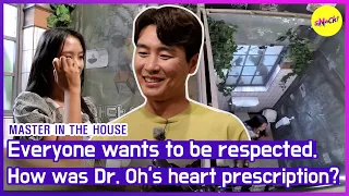 [HOT CLIPS] [MASTER IN THE HOUSE] How was Dr. Oh's heart prescription? (ENG SUB)