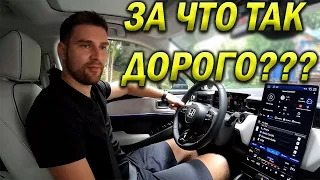 ТЕСТ - ДРАЙВ HONDA E:NS-1. ДЛЯ КОГО ВООБЩЕ ОНА?