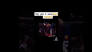 озвучка джавида UFC