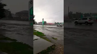 дождь село Аскарово 🌧