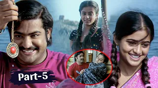 Yamarajaa Jr NTR Kannada Movie Part 5 | Priyamani | Mamta Mohandas | SS Rajamouli