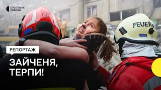 Репортаж з Дніпра: як рятують людей з-під завалів
