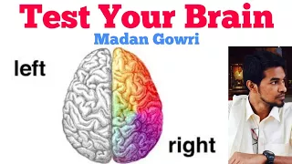 Test Your Brain | Tamil | Madan Gowri | MG