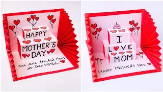 Top 4 DIY Mother's Day Pop Up Card idea 2024 | How to make Mother's Day Greeting card 2024 Handmade