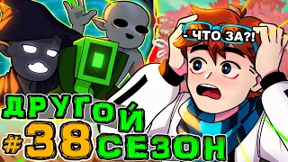 Lp. Игра Бога #38 НОВОЕ ПОКОЛЕНИЕ (что?) • Майнкрафт