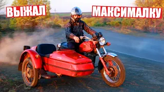 ВЫЖАЛ МАКСИМАЛКУ на ПЛАНЕТЕ 5 с КОЛЯСКОЙ!!!