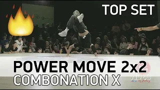 ⚡ POWER MOVE BATTLE - BBOY TOP SETS - COMBONATION X - #bmvideo #bboytopsets