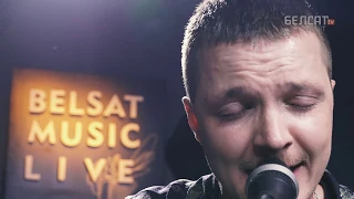 O.Torvald - Вирвана (Belsat Music Live)