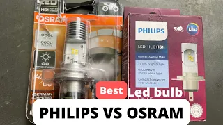Philips vs Osram Led Bulb for Bike | Which one best?