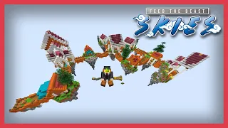 FTB Skies | Hexerei Broom Flight & Sky Village! | E09 | 1.19.2 Skyblock Modpack