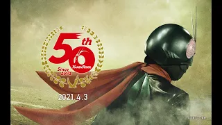 【MAD】仮面ライダー 50周年記念 x『Promise』（再编集版）