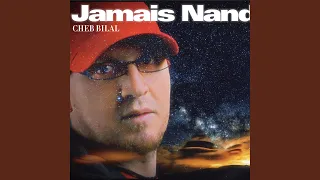 Jamais Nandam Ana