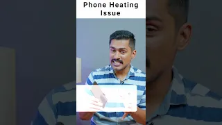 ചൂടാവണ്ട..!🔥 ഫോൺ ചൂടാവുന്നതിനു ഇതാ പരിഹാരം . #shorts #heating #tech #technology #photography #car