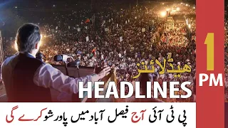 ARY News Headlines | 1 PM | 15th May 2022