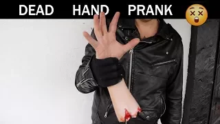 Dead Hand PRANK💀😵 -Julien Magic