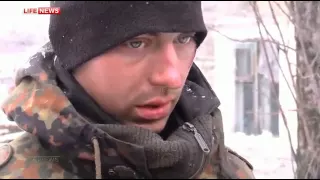 Допрос пленных солдат ВСУ в Дебальцеве