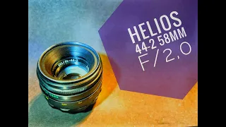 Гелиос 44-2 в 2021 ... с примерами фото: Helios 44-2 - наша стеклянно-железная классика.
