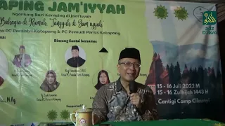 Ust. Arif Rahman || Ngaping Jamiyyah