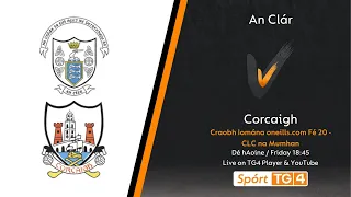 GAA BEO |  An Clár V Corcaigh Craobh Iomána oneills.com Fé 20 - Craobh na Mumhan