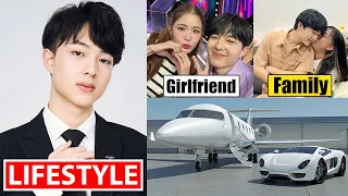 NuNew Chawarin Lifestyle (Cutiepie The Series 2) Drama, Girlfriend, Family, Income, Biography 2023