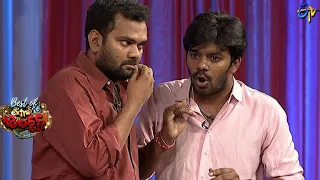 Sudigaali Sudhee Performance  | Best Of ExtraJabardasth | 1st April 2022 | ETV Telugu