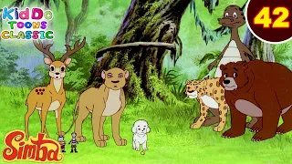 Simba-The Lion King Ep 42 | सिंबा और शेरखान की जंग | जंगल की मजेदार कहानियां | Kiddo Toons Classic