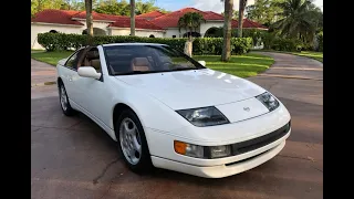 The Z32 like this 1991 Nissan 300ZX Coupe was the Rebirth of the Datsun Z Car