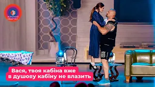 Чоловік з дуже великою кабіною | Жіночий Квартал 2023