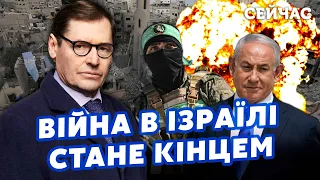 🔴ЖИРНОВ: На Ізраїль ПОЧАЛИ ТИСНУТИ! Це остання ОПЕРАЦІЯ Нетаньяху. Ердоган плюнув Путіну в обличчя