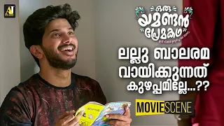 ലല്ലു ബാലരമ വായിക്കുന്നതിന്‌ കുഴപ്പമില്ലേ ? | Oru Yamandan Prema Kadha Movie Scene | Dulquer Salmaan