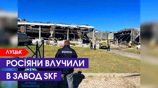 Удар по SKF, помста за Луцьк, побільшало постраждалих від вибухів на Львівщині: головне про війну
