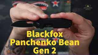 Checking out the sub $50 Blackfox Panchenko Bean Gen 2