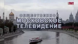 Программа С. Кузнецова "Защитим леса России" 1(1) часть.