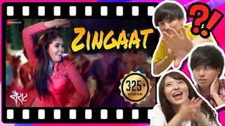 Japanese Students' Reaction on Zingaat!!