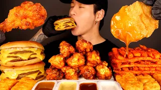 ASMR MUBANG TRIPLE CHEESEBURGERS & CHICKEN WINGS & CHICKEN NUGGETS (No Talking) EATING SOUNDS