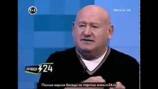 Марк Рудинштейн: «Борис Березовский мне жестко отомстил»
