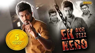 Ek Aur Tezz Hero Hindi Dubbed Full Movie | 2019 Hindi Dubbed Full Action Movies