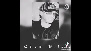 Cheb bilal kif kif #cheb_bilal