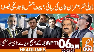 CJ Historic Decision | PTI Lawyers In Action | News Headlines | 06 AM | 20 February 2024 | GNN