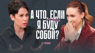 Почему женщины уничтожают мужей, детей и родителей?