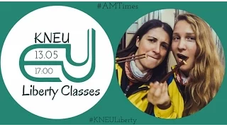 Анна Морозова та Маруся Хандусь на KNEU Liberty Classes