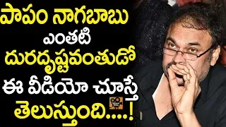 Unknown And Interesting Facts About Nagababu | Nagababu Personal Life | Tollywood Today