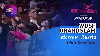 Reshetnikov - Kharinova, RUS | 2019 GrandSlam STD Moscow | R2 SF