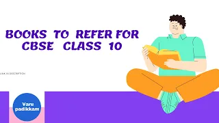 CLASS 10 CBSE  REFERENCE BOOKS  FOR SCORE 95 +