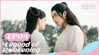 🏂【FULL】天醒之路 EP04 | Legend of Awakening | iQIYI Romance