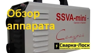 SSVA-mini Самурай - видео-обзор