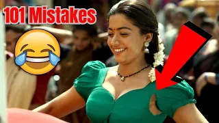 101 Mistakes In Pushpa - Many Mistakes In "Pushpa - The Rise" Full Hindi Movie - Allu Arjun