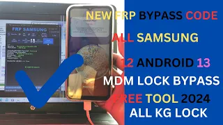 SAMSUNG All FRP BYPASS | All Samsung Google Account Bypass | how frp bypass samsung all free tool